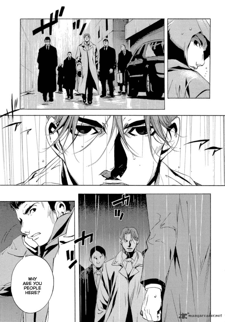 Eden Sugisaki Yukiru 1 35