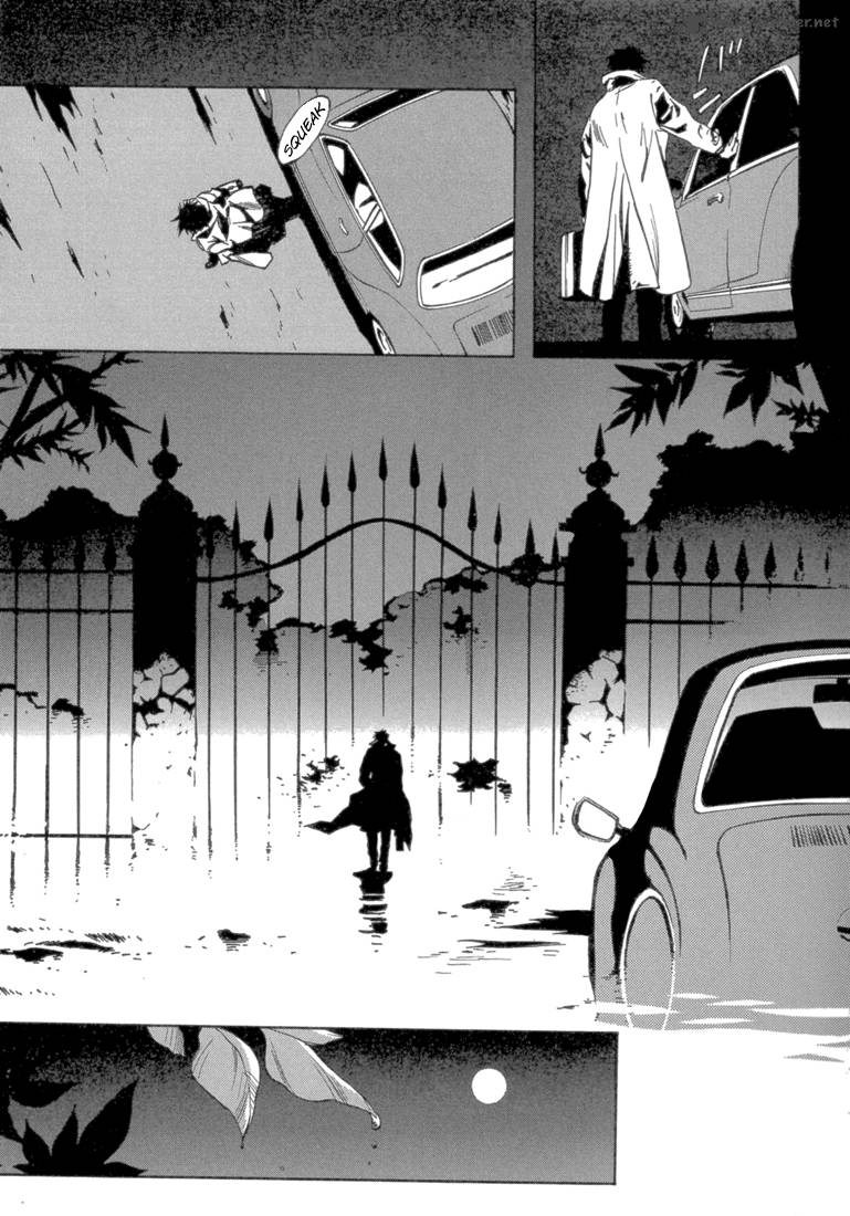 Eden Sugisaki Yukiru 1 39