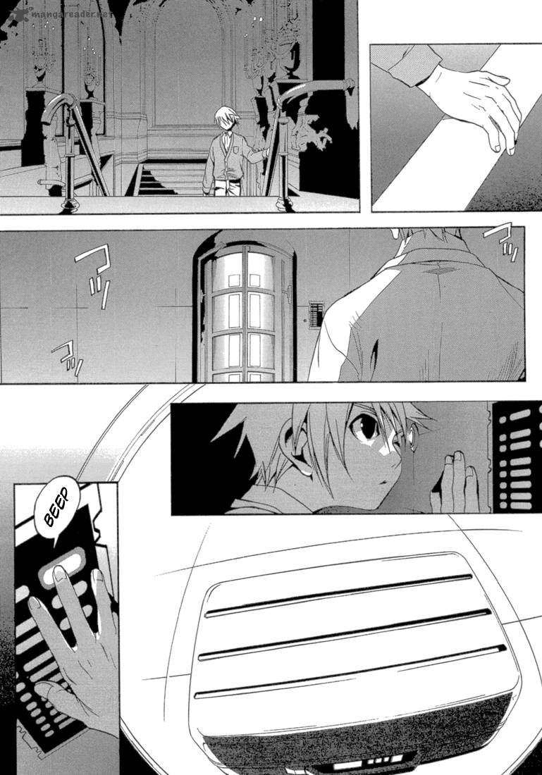 Eden Sugisaki Yukiru 1 40