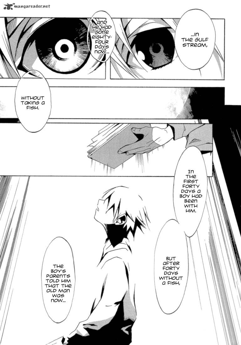 Eden Sugisaki Yukiru 1 43