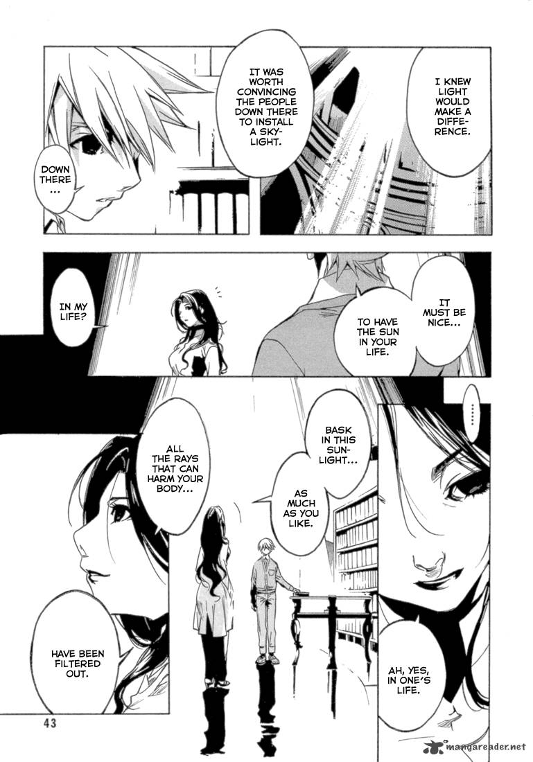 Eden Sugisaki Yukiru 1 45
