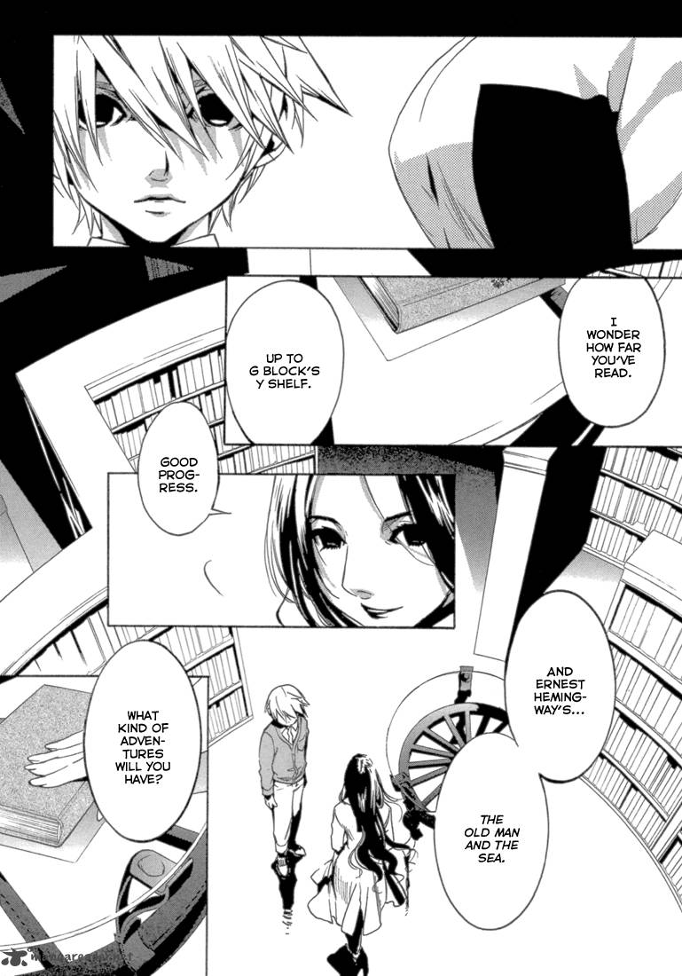 Eden Sugisaki Yukiru 1 46