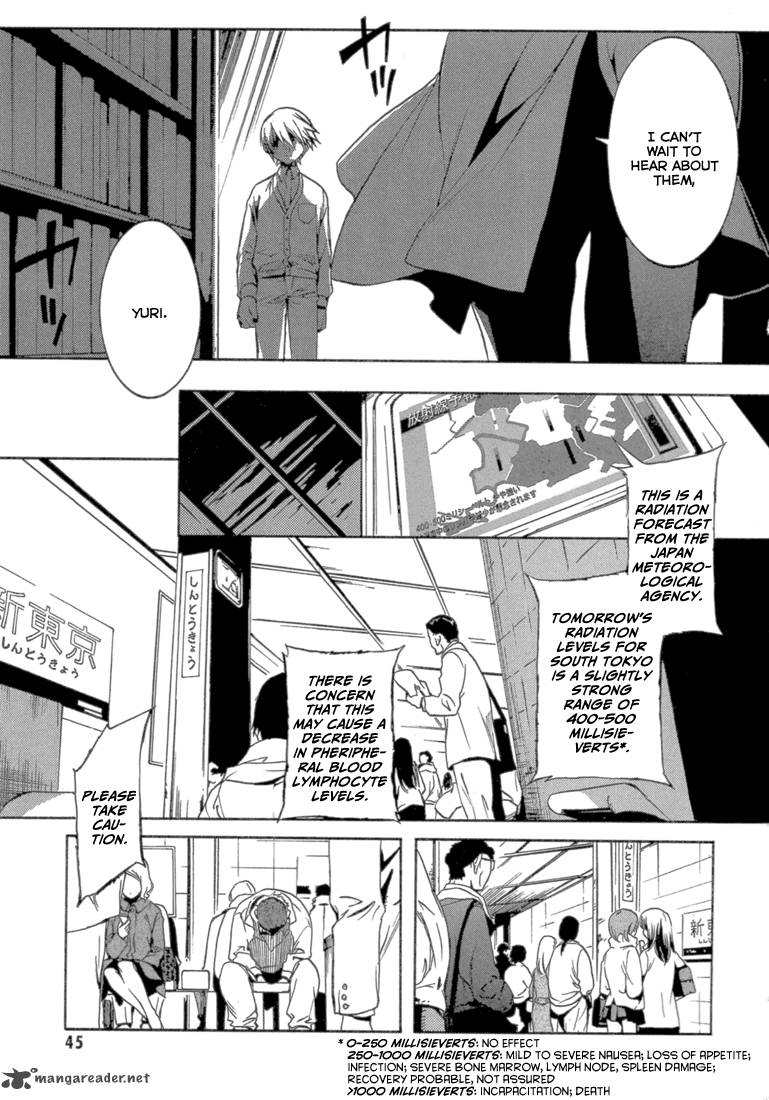 Eden Sugisaki Yukiru 1 47