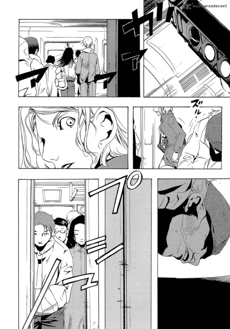 Eden Sugisaki Yukiru 1 48