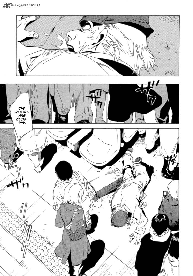 Eden Sugisaki Yukiru 1 49