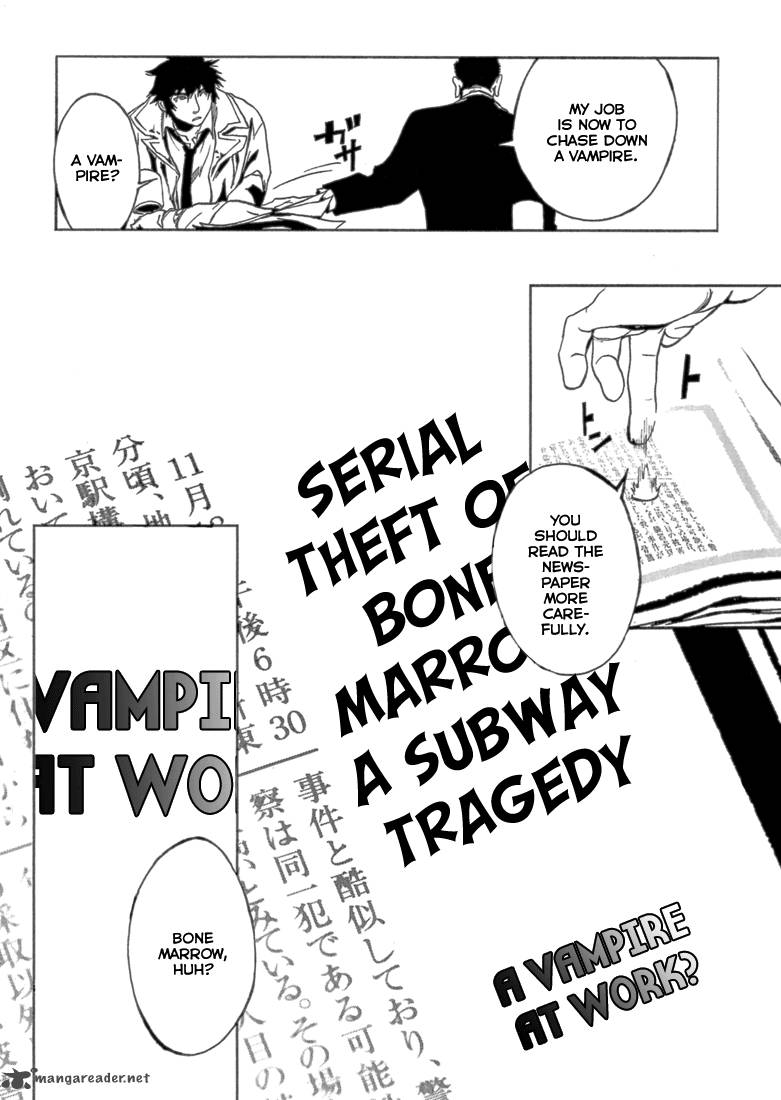 Eden Sugisaki Yukiru 1 52