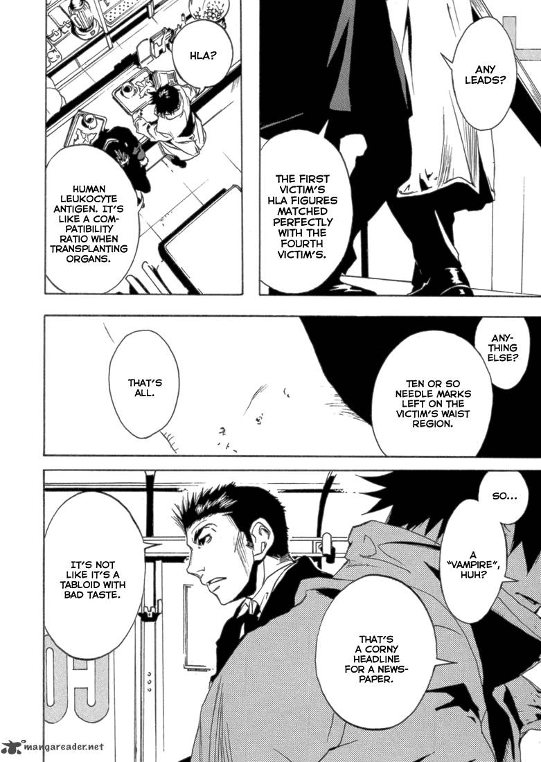 Eden Sugisaki Yukiru 1 54