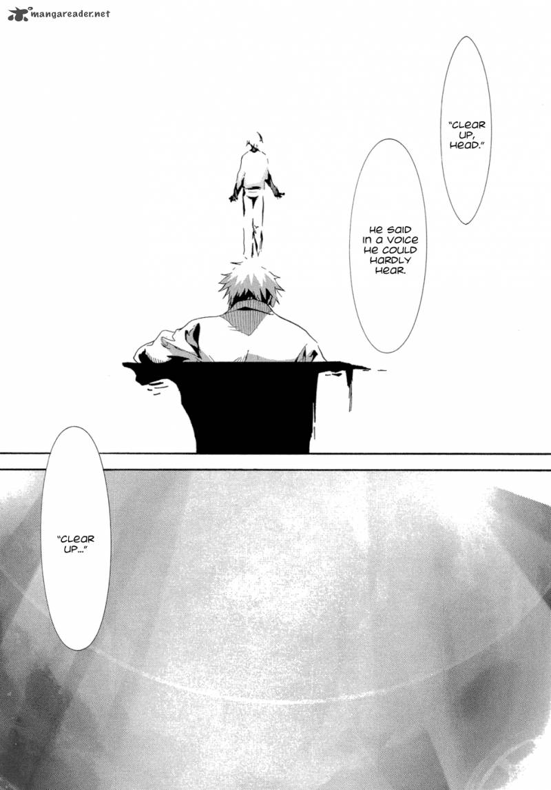 Eden Sugisaki Yukiru 2 24