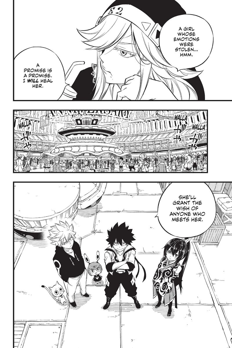 Edens Zero 100 14
