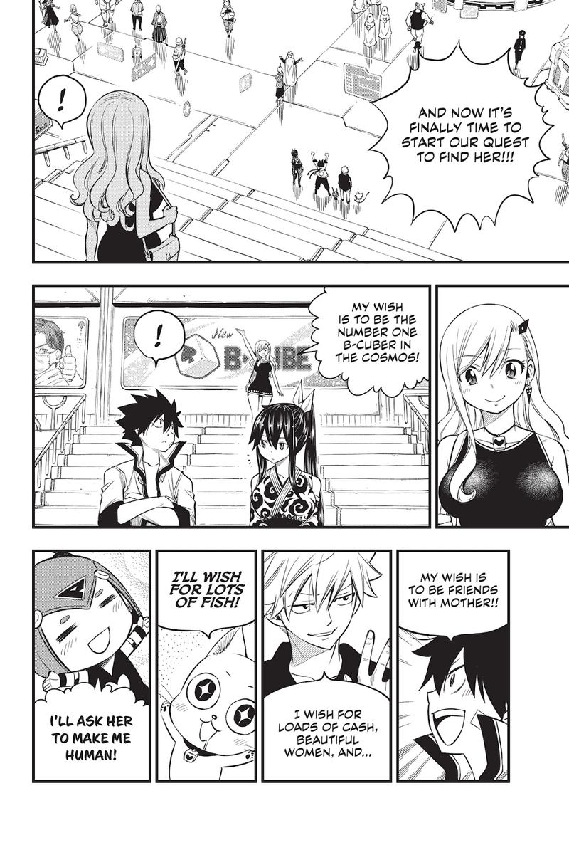 Edens Zero 100 16