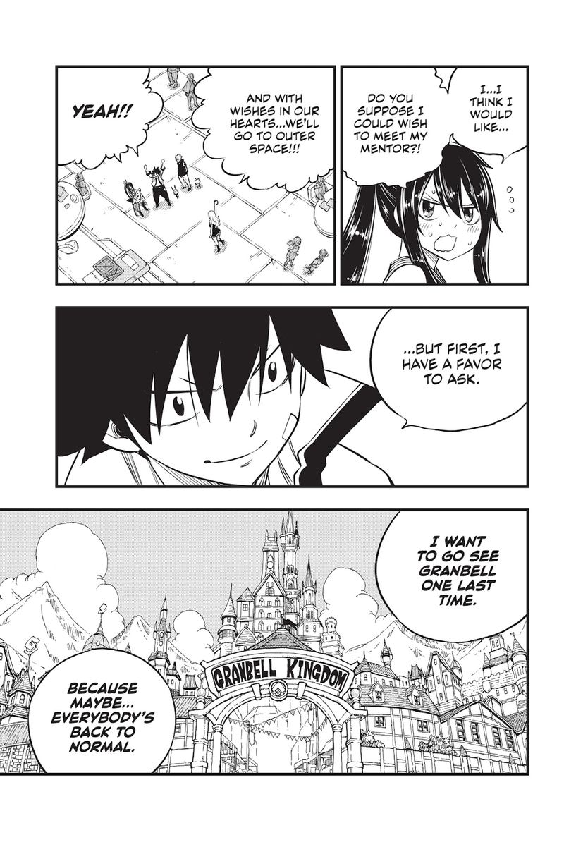 Edens Zero 100 17