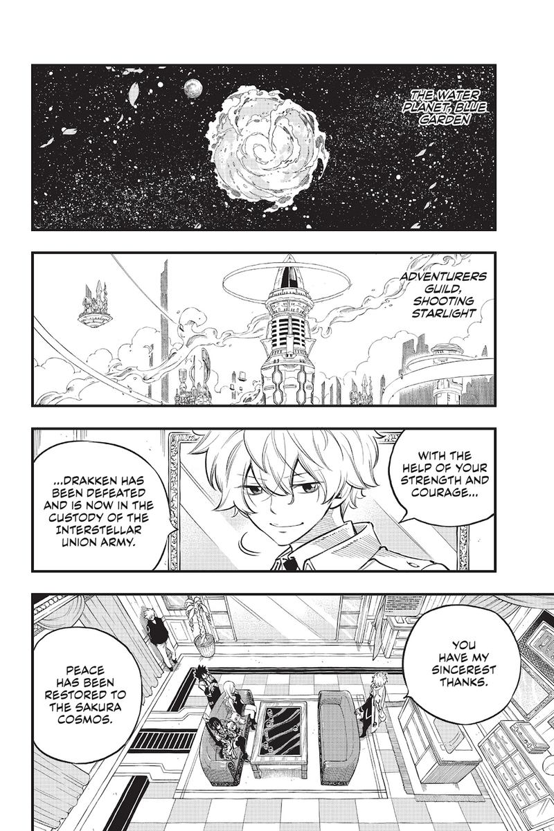 Edens Zero 100 2