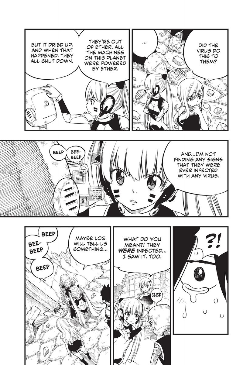 Edens Zero 101 7