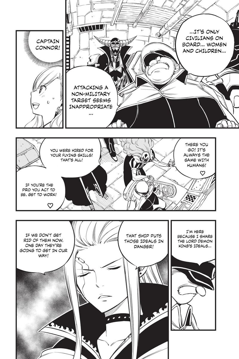 Edens Zero 103 4