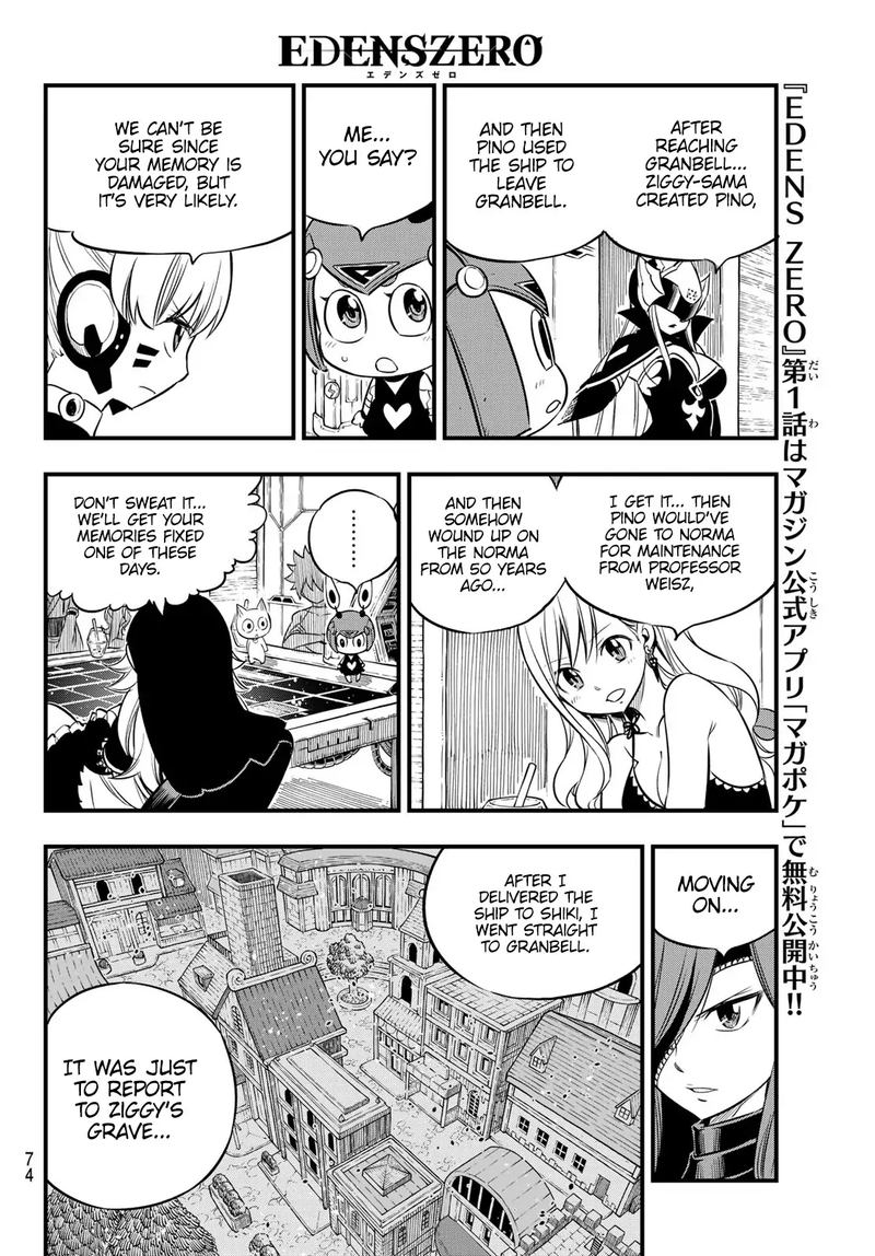 Edens Zero 104 14