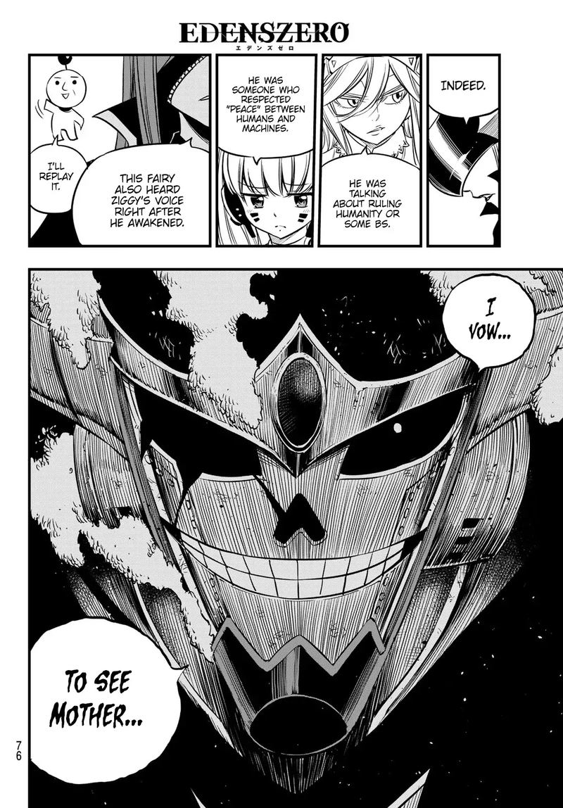 Edens Zero 104 16
