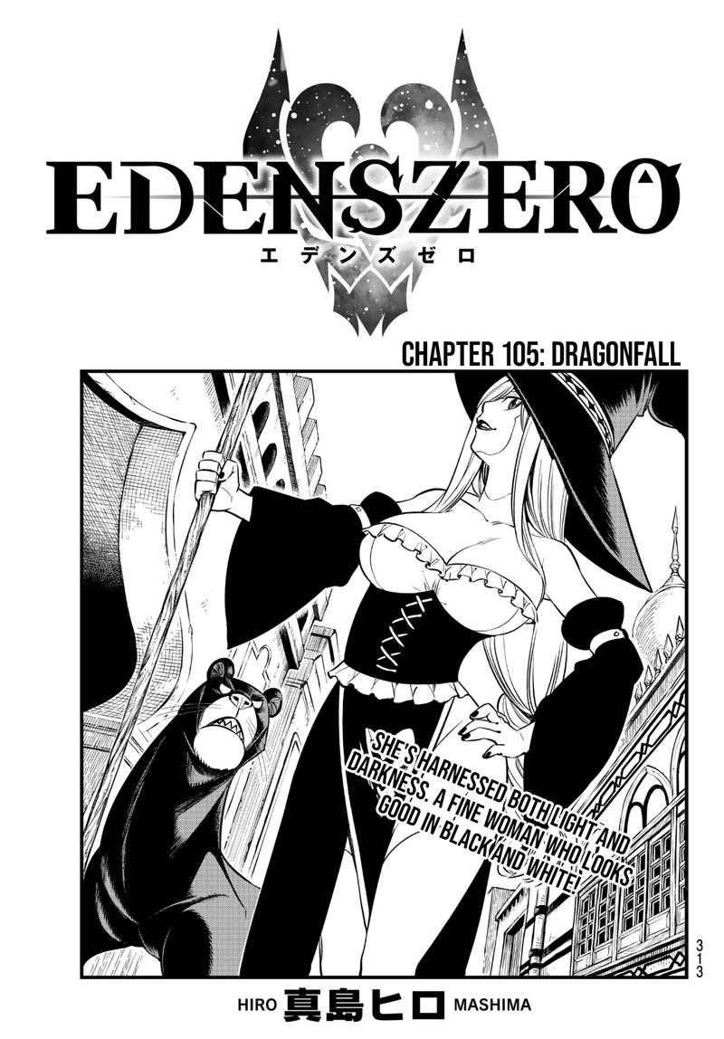 Edens Zero 105 1