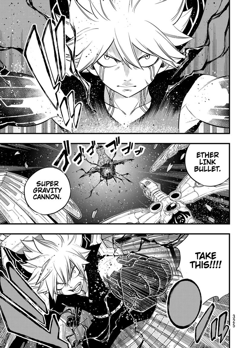 Edens Zero 105 12