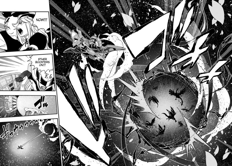 Edens Zero 105 13