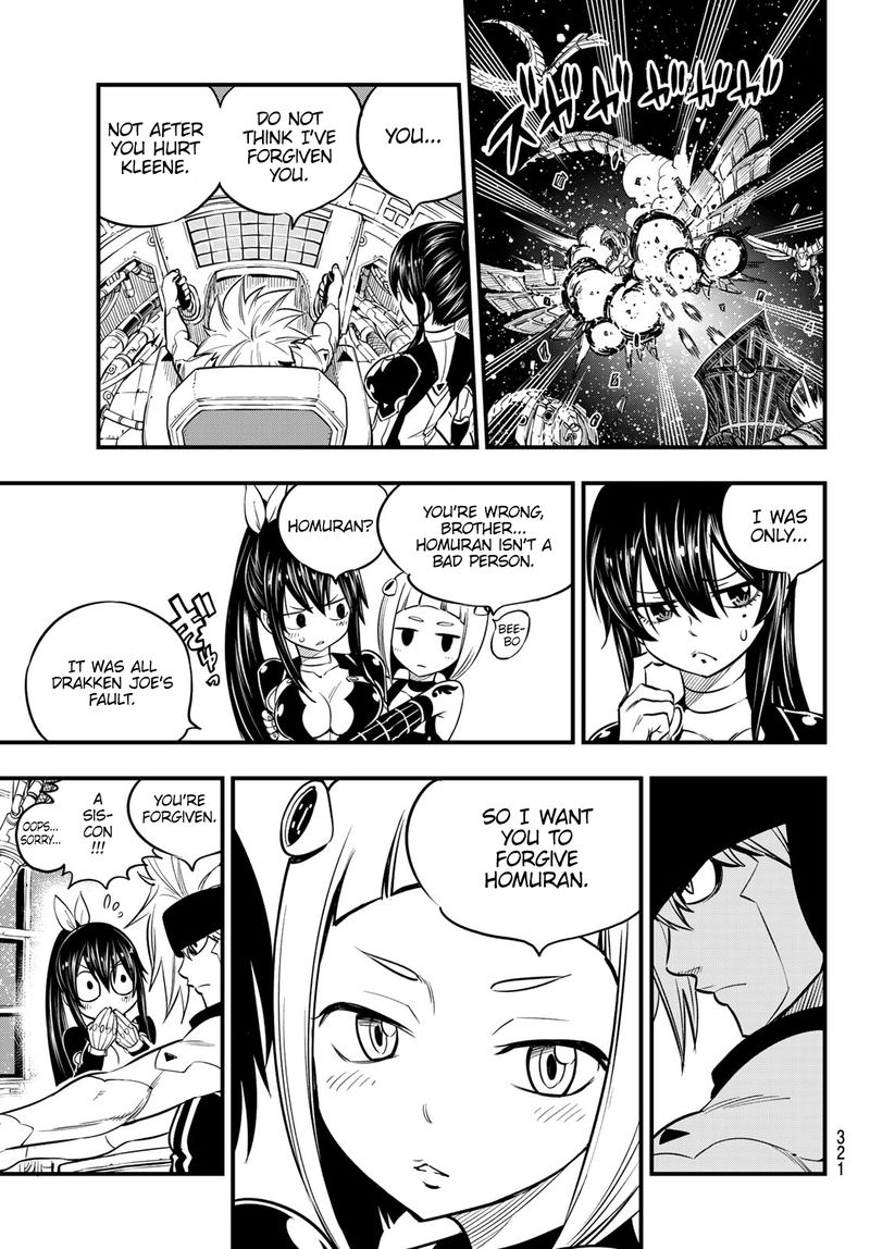 Edens Zero 105 8