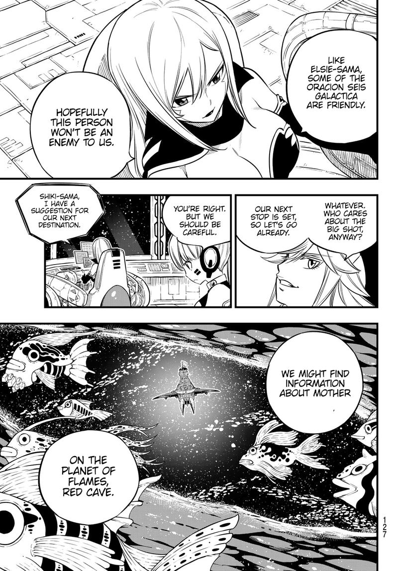 Edens Zero 106 11