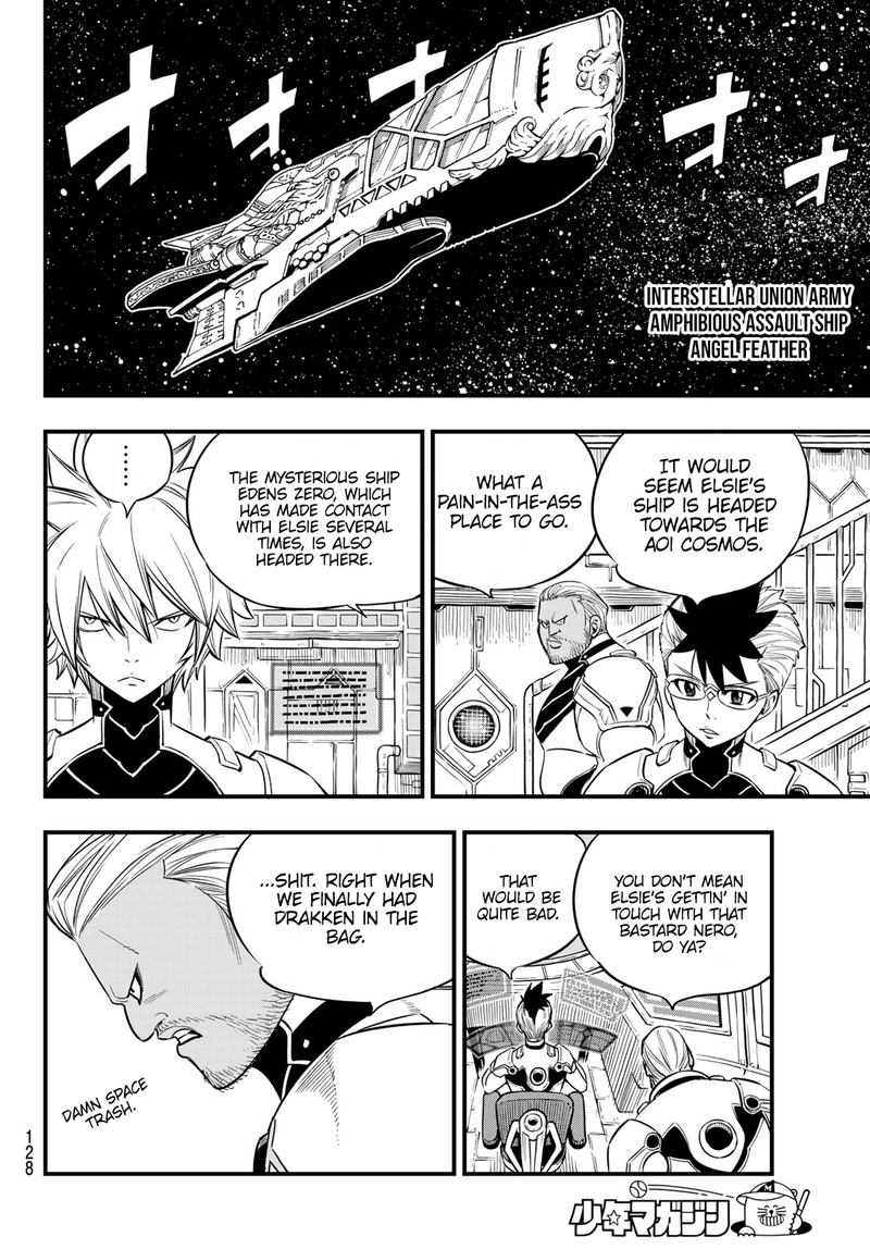 Edens Zero 106 12