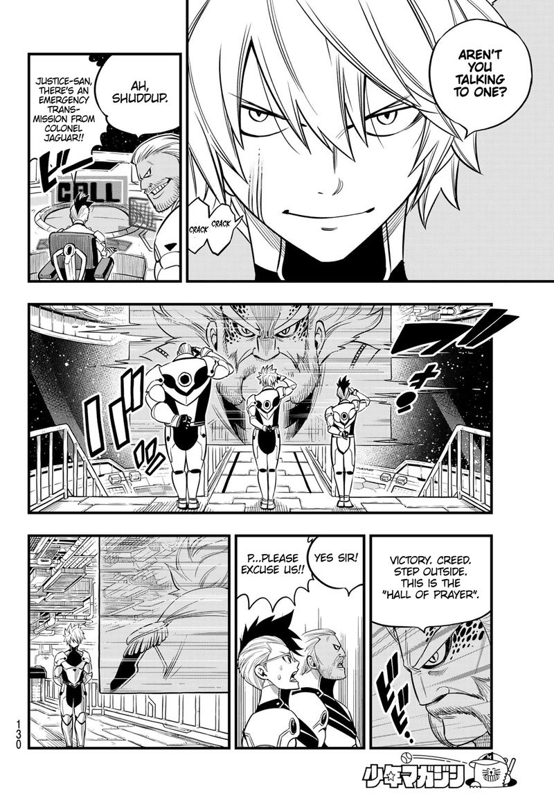 Edens Zero 106 14