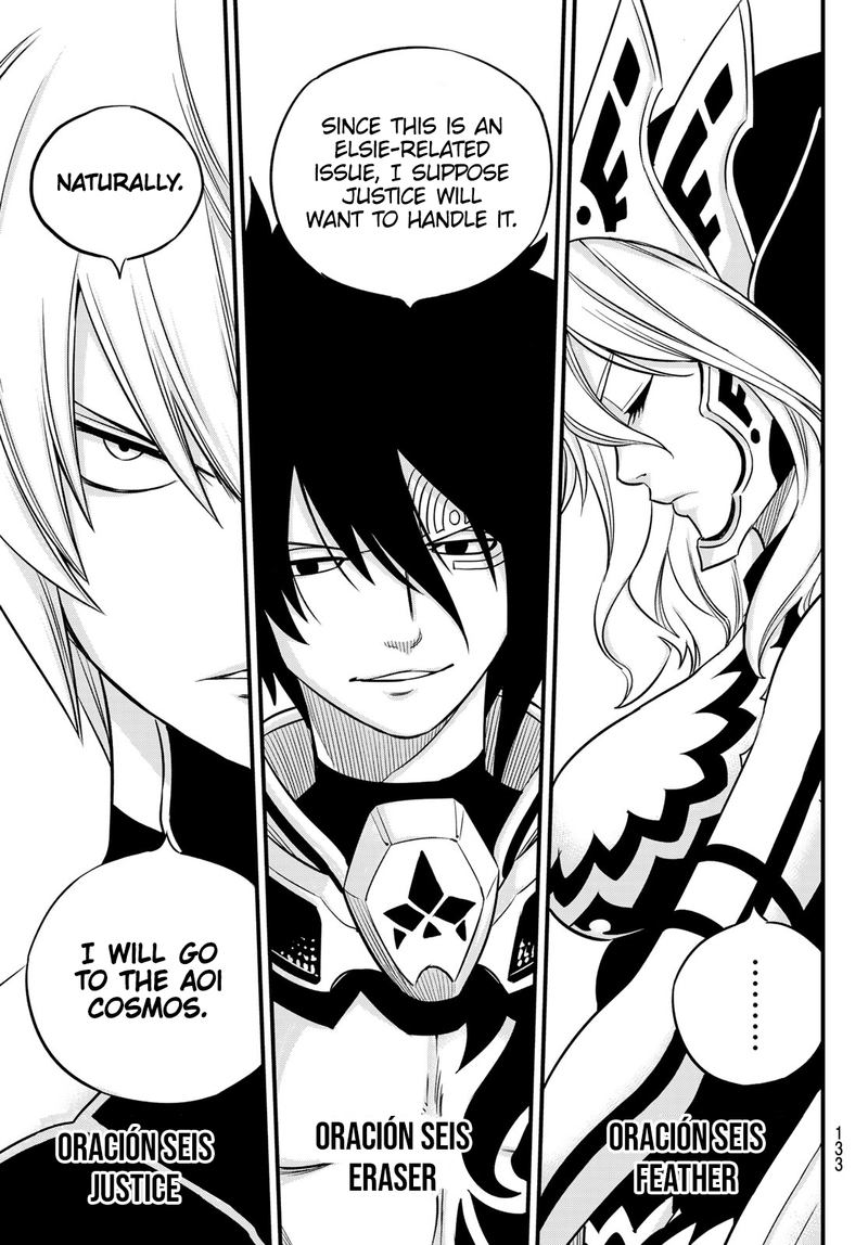 Edens Zero 106 17