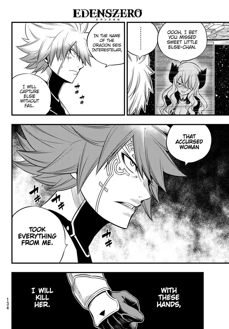 Edens Zero 106 18