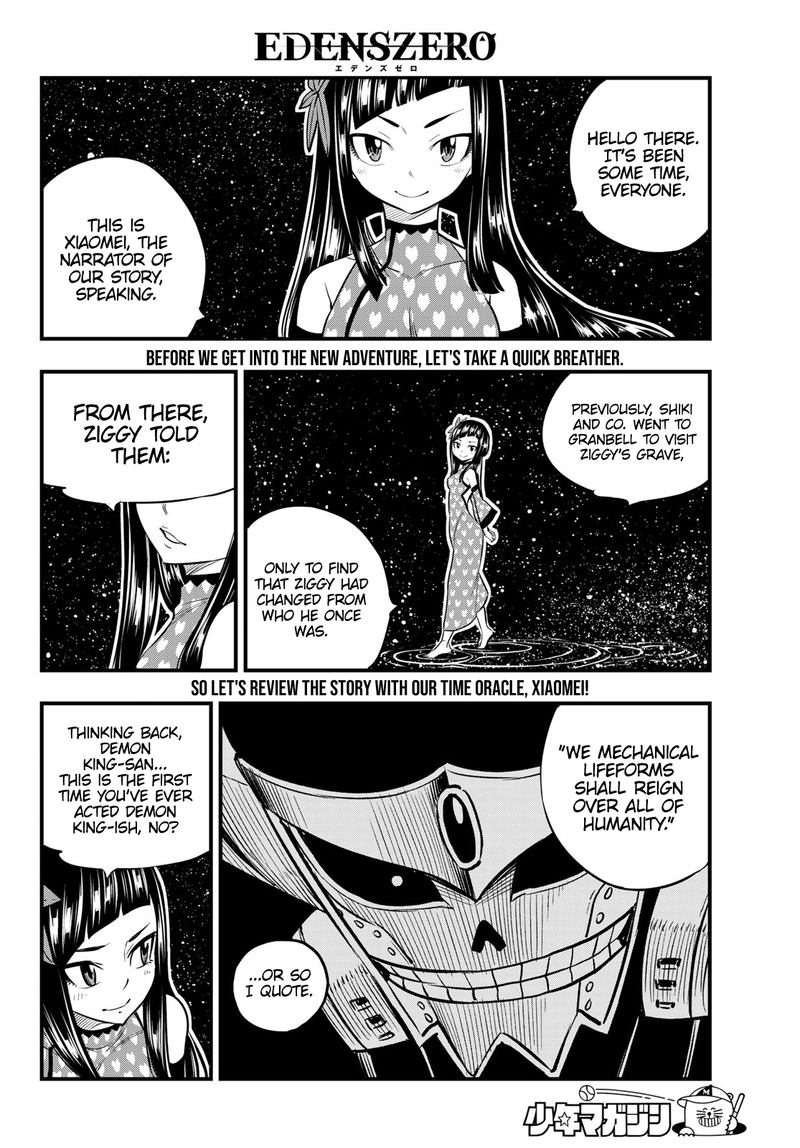 Edens Zero 106 2