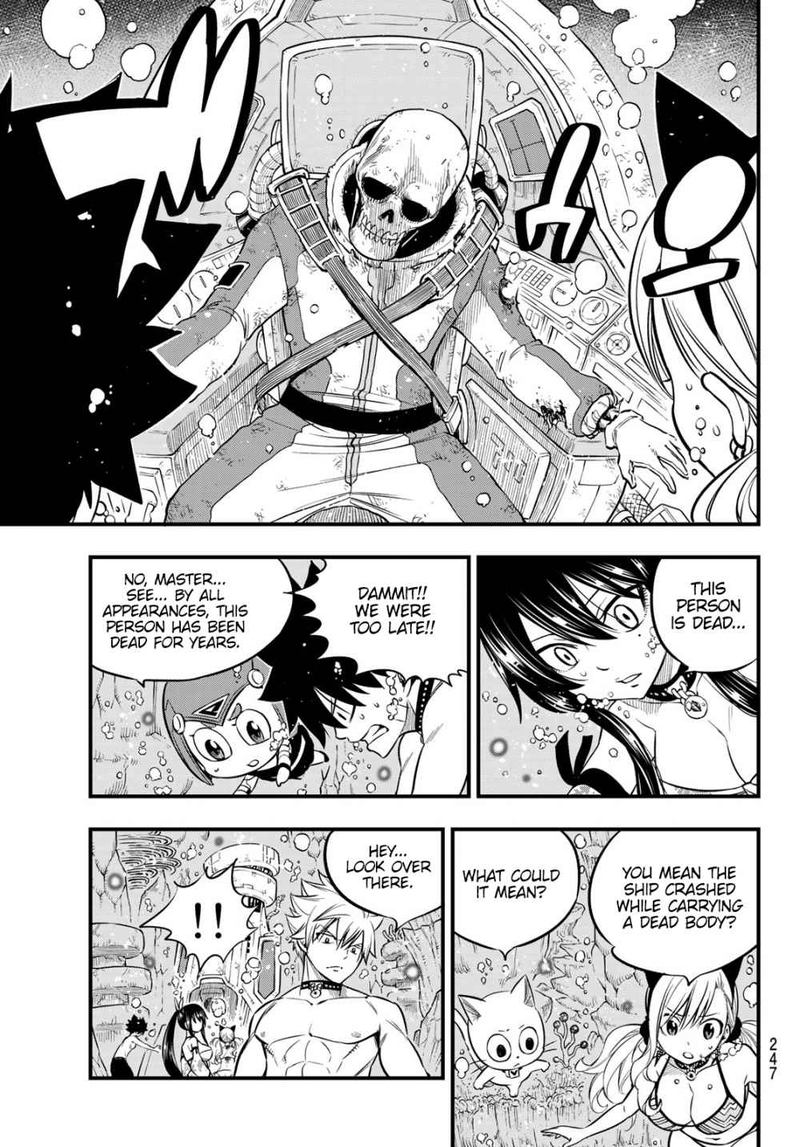Edens Zero 107 16