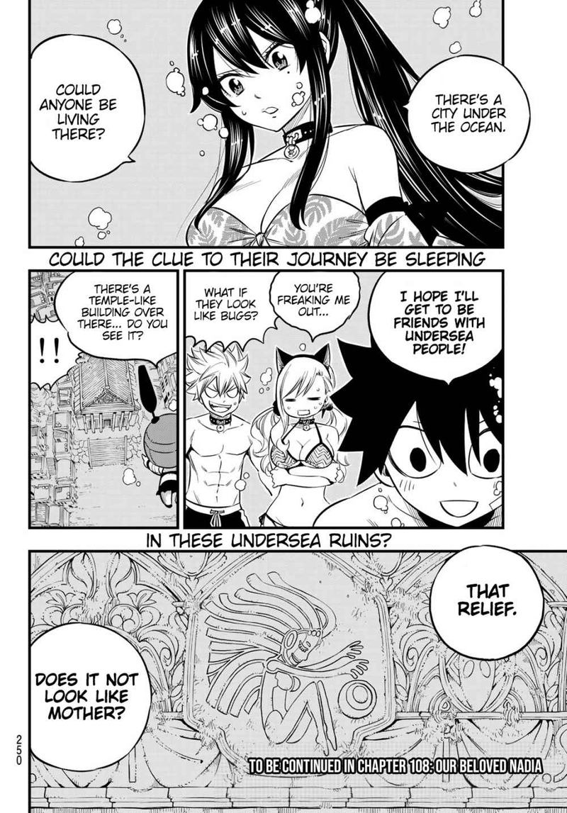 Edens Zero 107 18