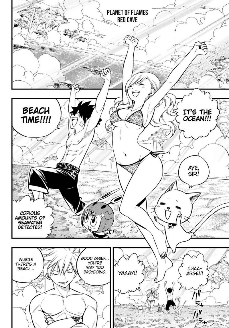 Edens Zero 107 2