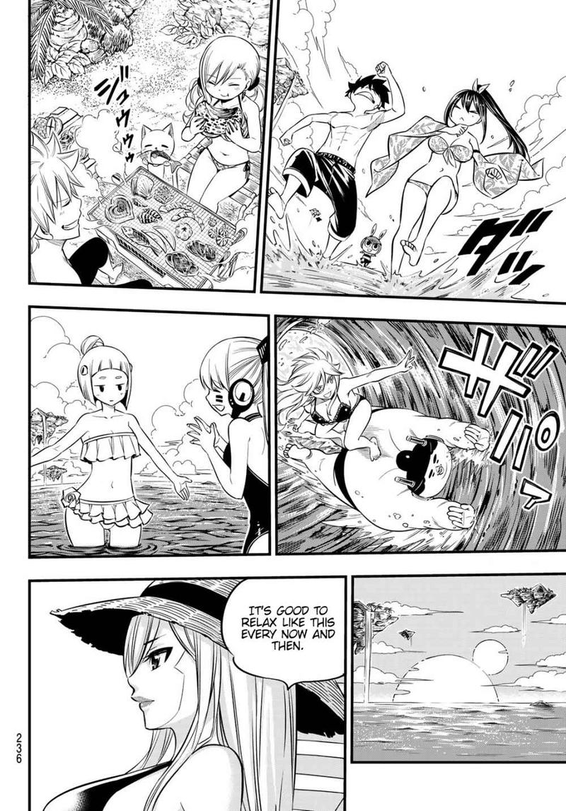 Edens Zero 107 6