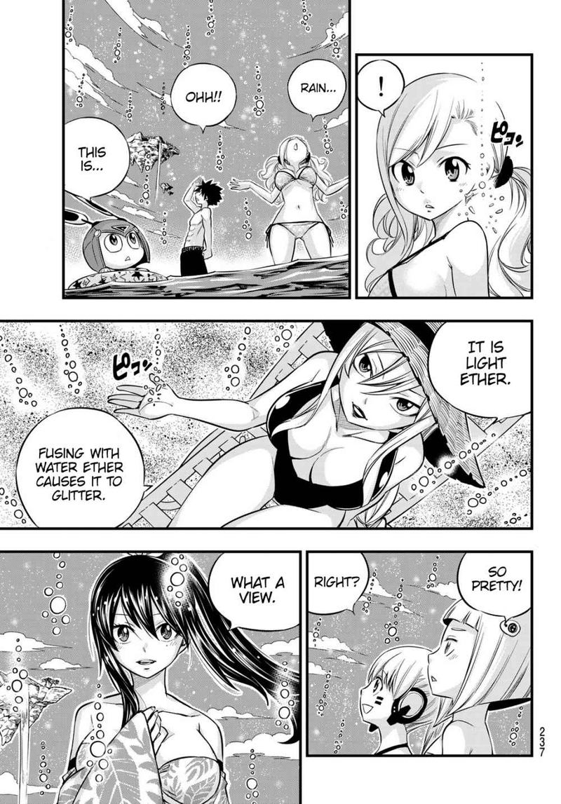 Edens Zero 107 7