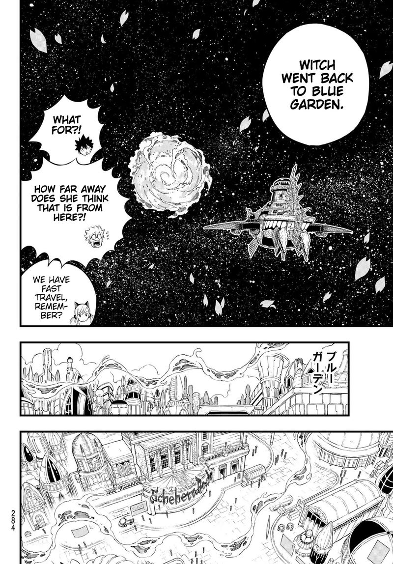 Edens Zero 109 16