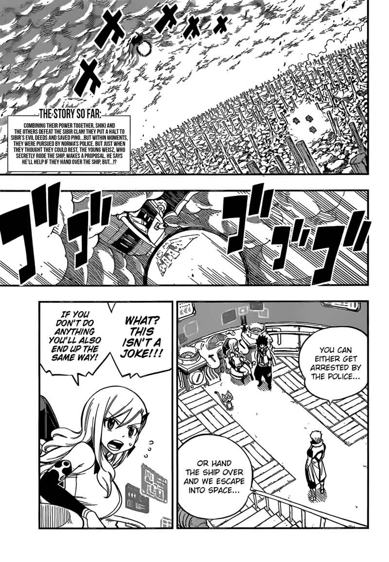 Edens Zero 11 4
