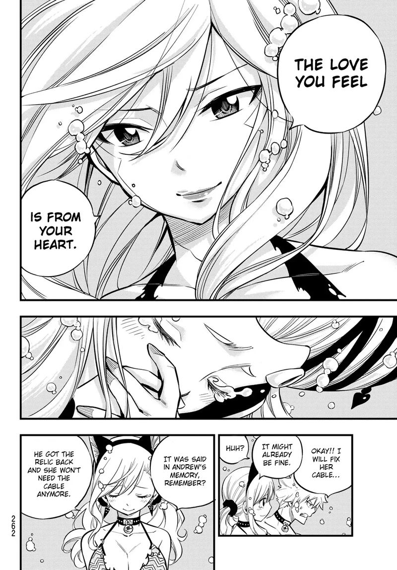 Edens Zero 111 14