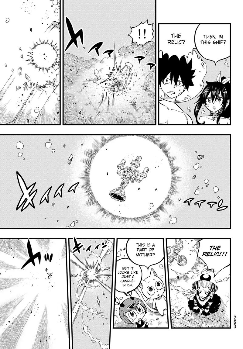 Edens Zero 111 15