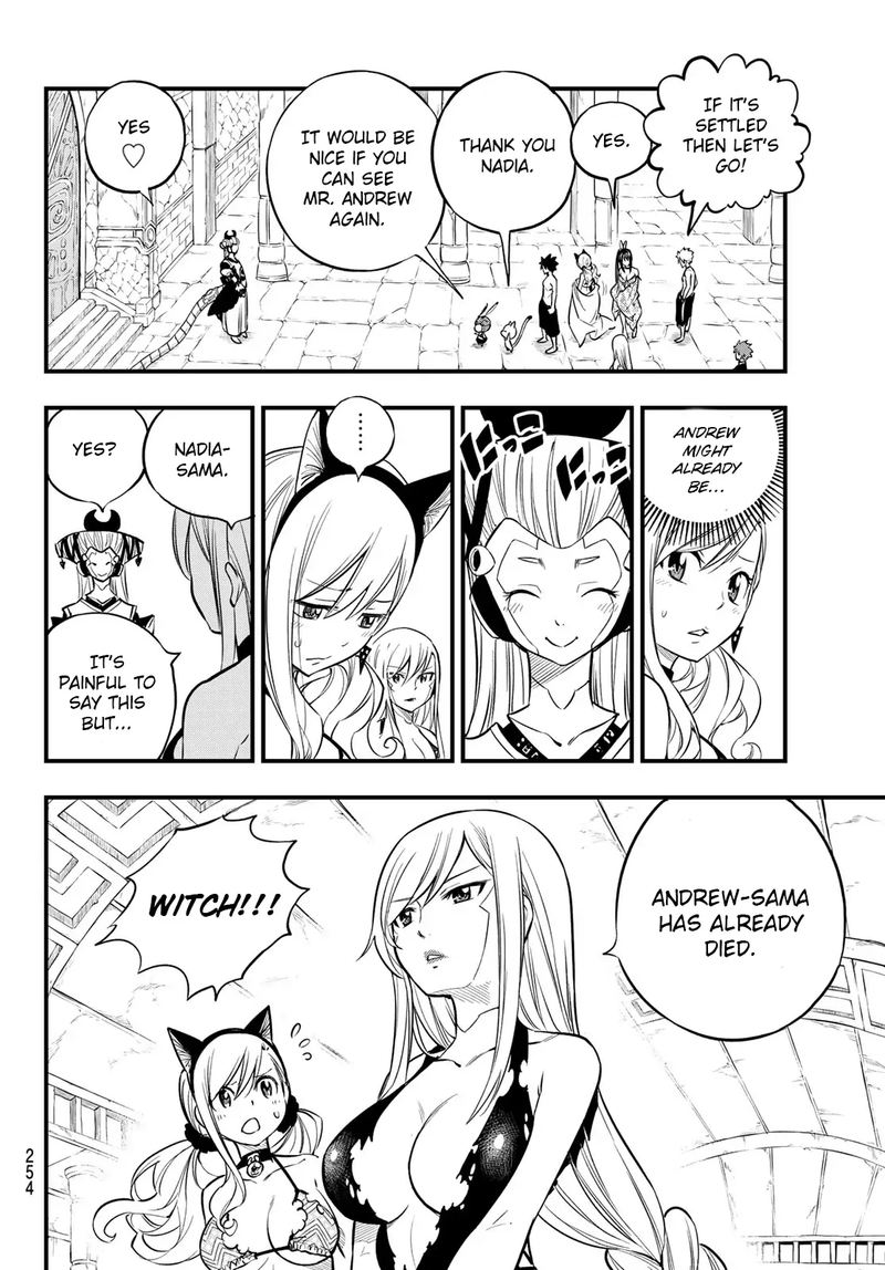 Edens Zero 111 6