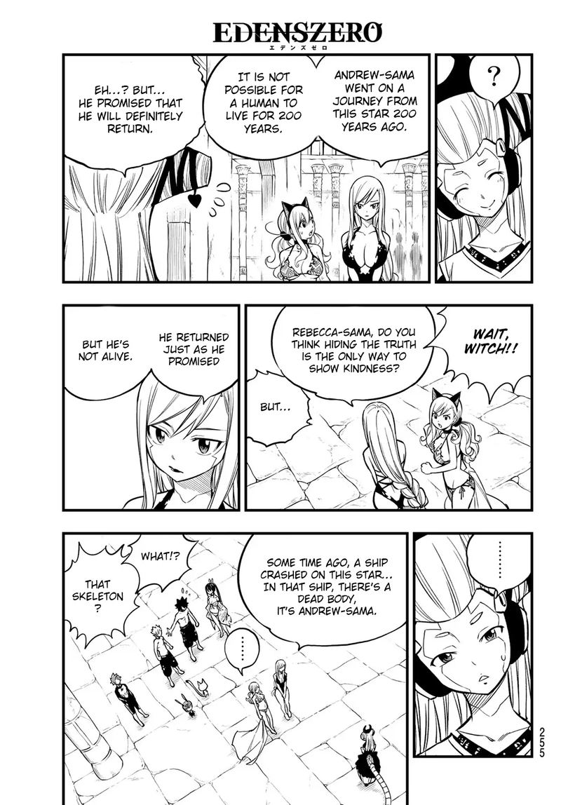 Edens Zero 111 7