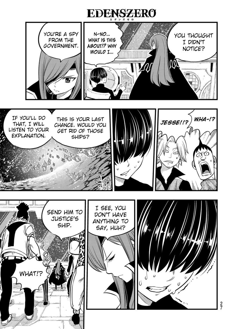 Edens Zero 112 13