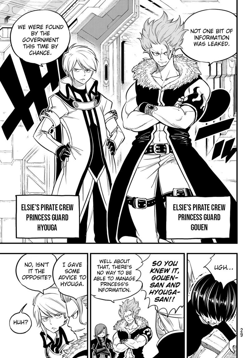 Edens Zero 112 15