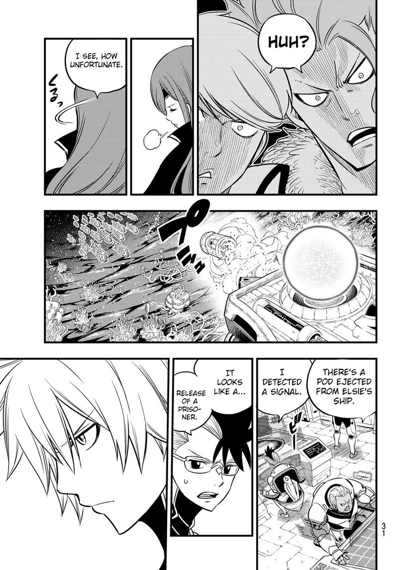 Edens Zero 112 17