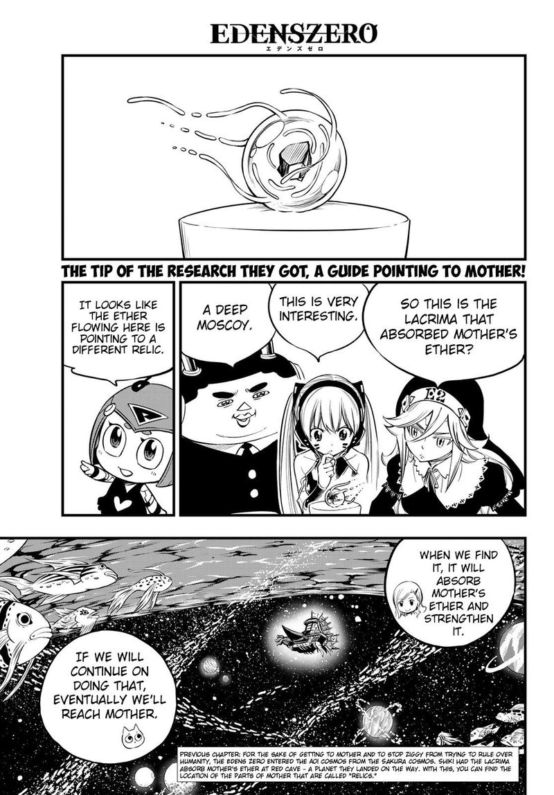 Edens Zero 112 5