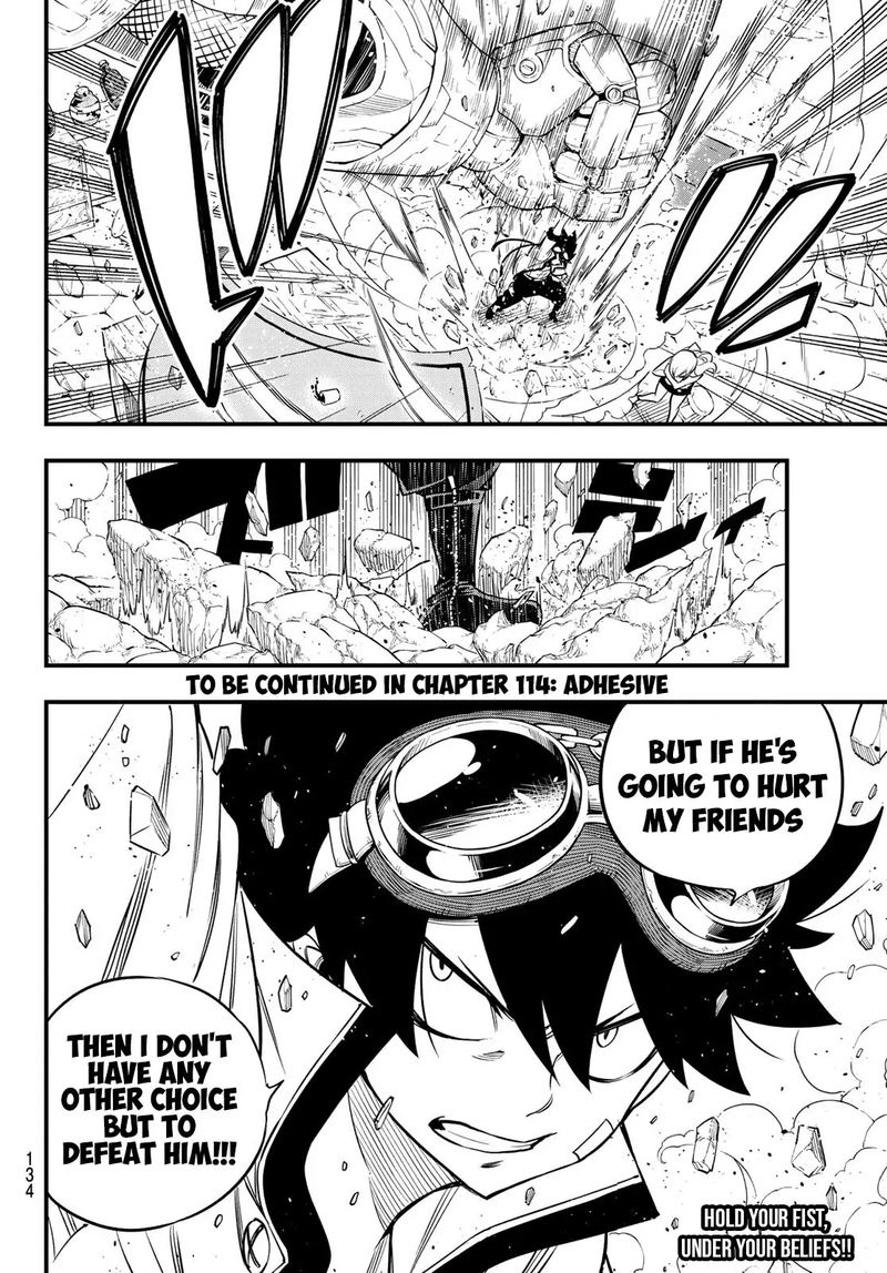 Edens Zero 113 20