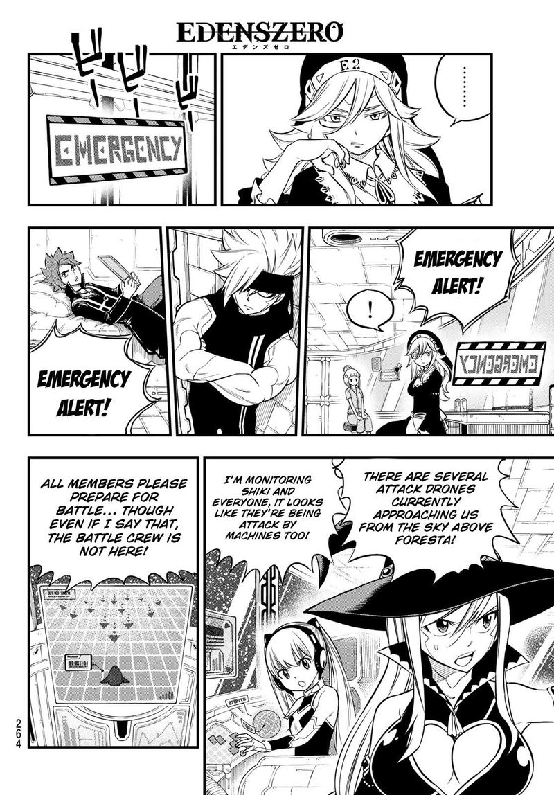 Edens Zero 114 10