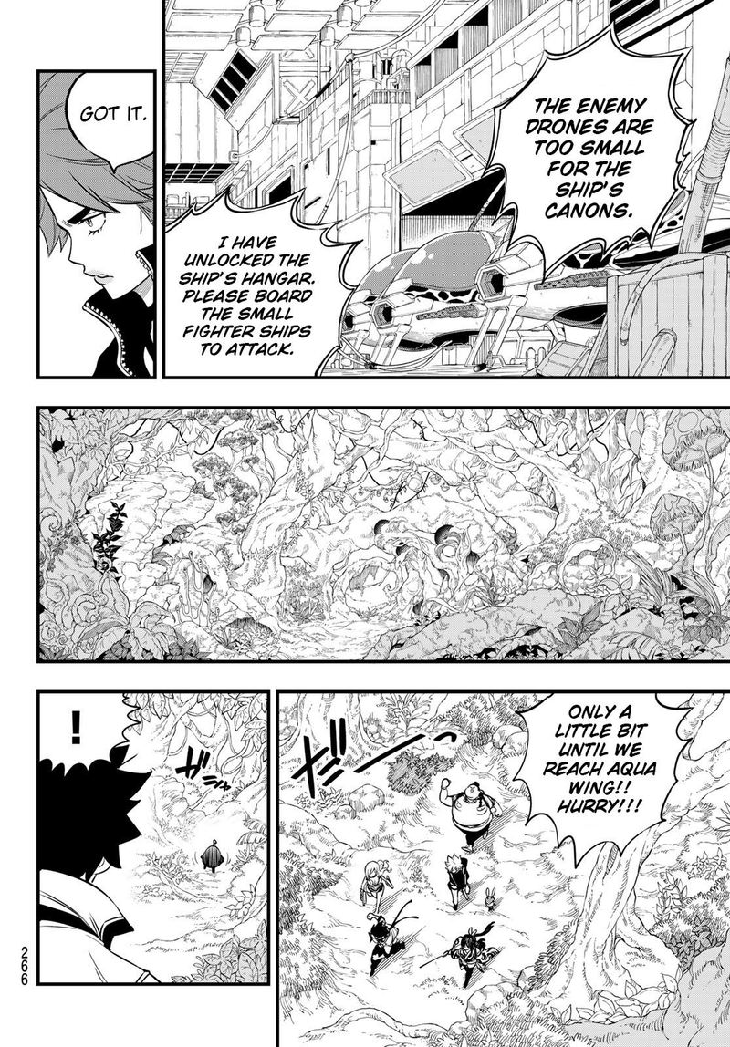 Edens Zero 114 12