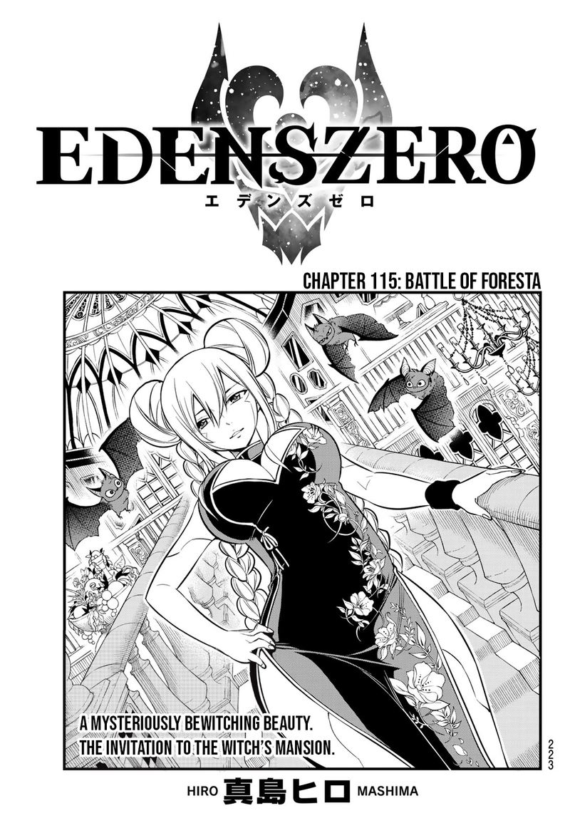 Edens Zero 115 1