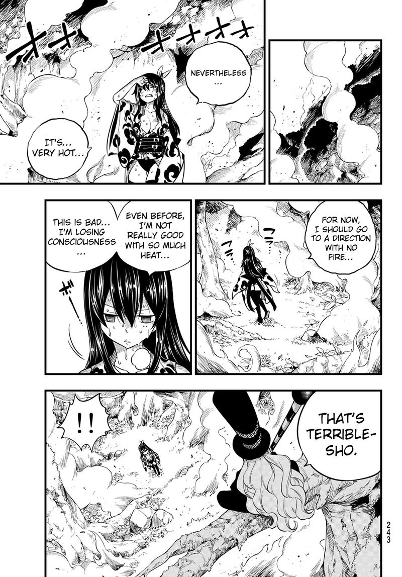 Edens Zero 116 17
